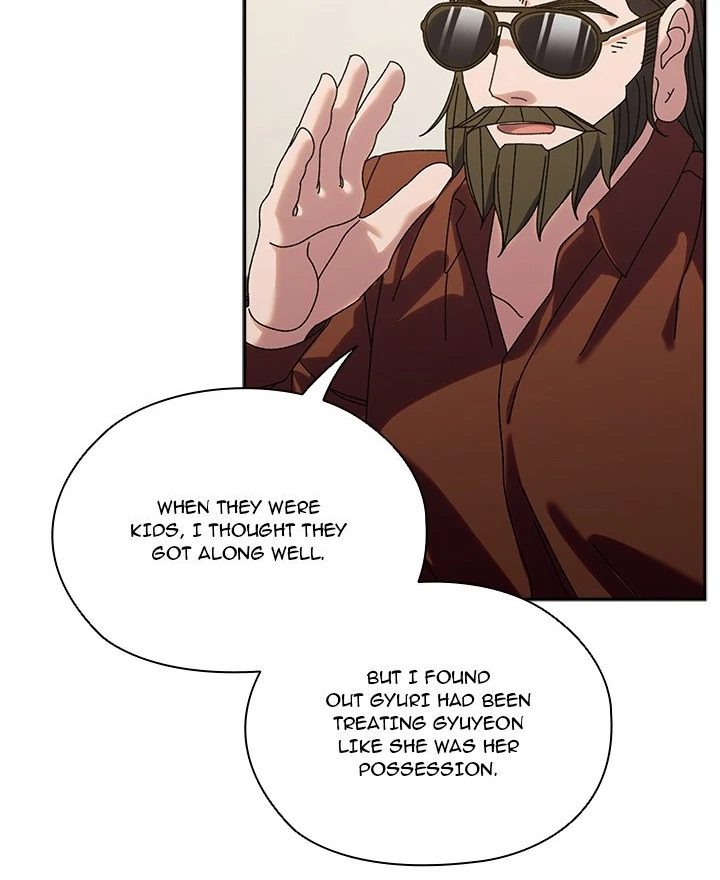 Page 96 of Chapter 73: Boss! Give me your daughter!