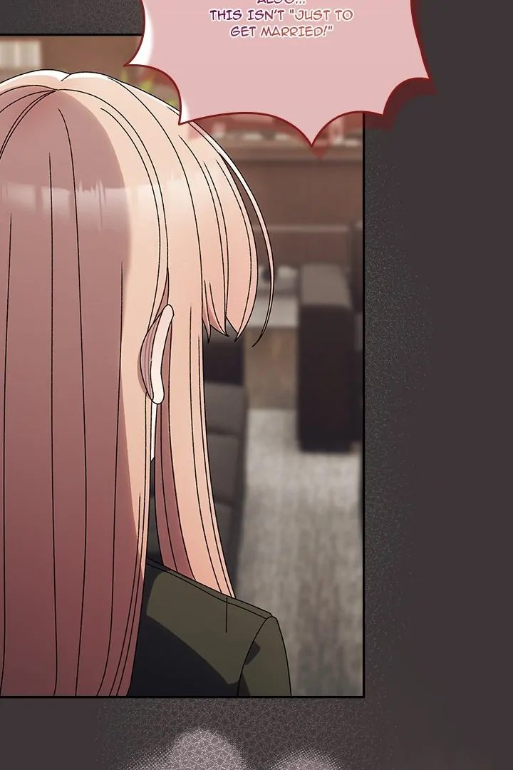 Page 111 of Chapter 74: Boss! Give me your daughter!