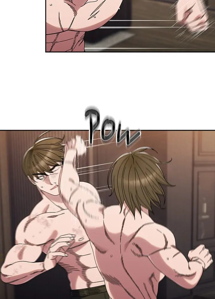 Page 23 of Chapter 74: Boss! Give me your daughter!