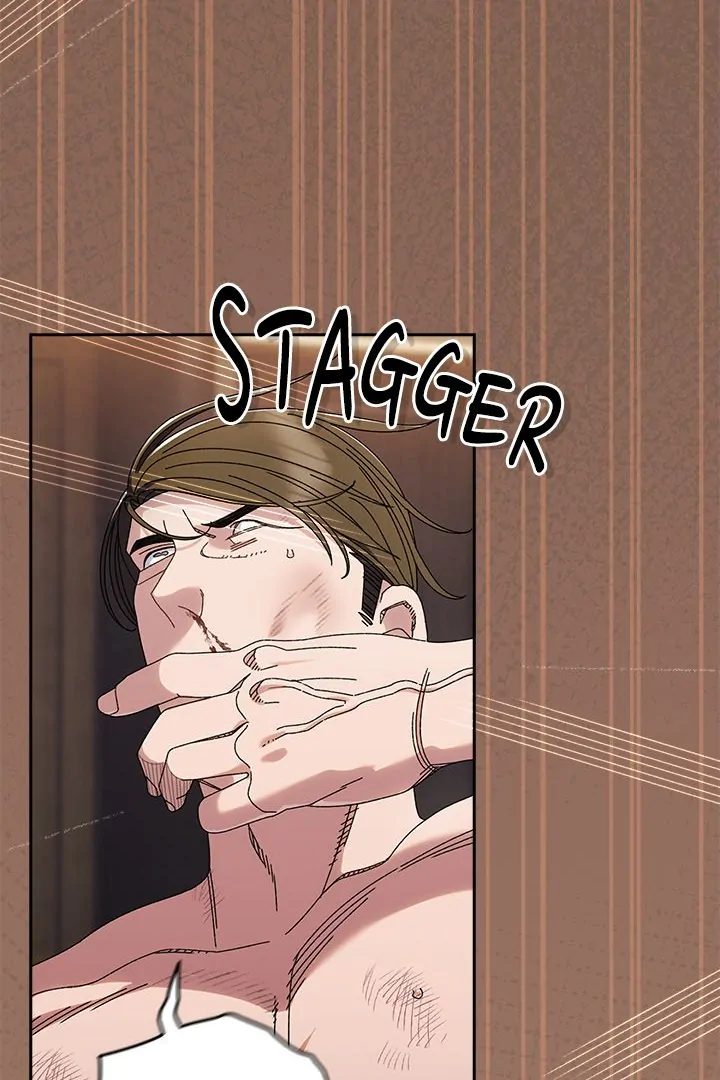Page 3 of Chapter 74: Boss! Give me your daughter!