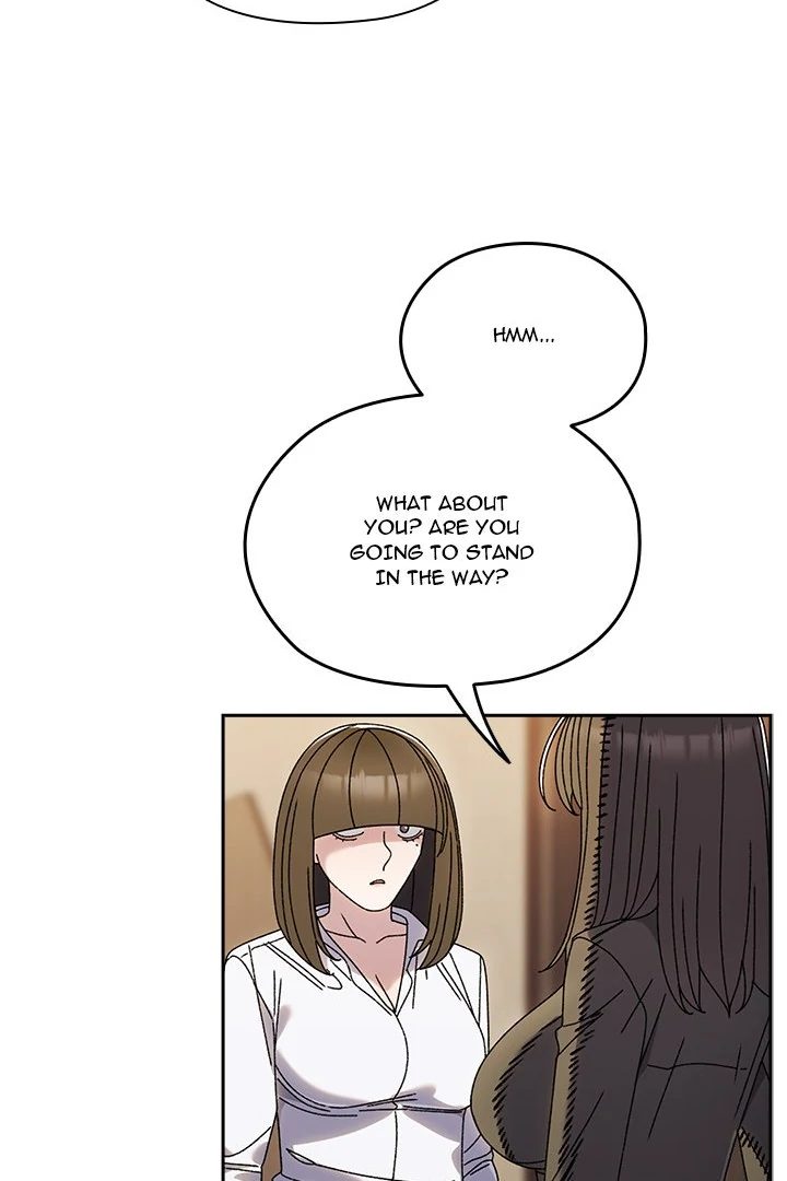 Page 46 of Chapter 74: Boss! Give me your daughter!
