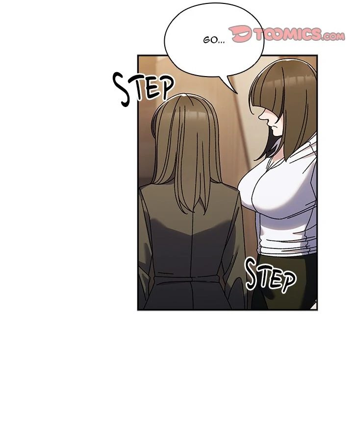 Page 49 of Chapter 74: Boss! Give me your daughter!