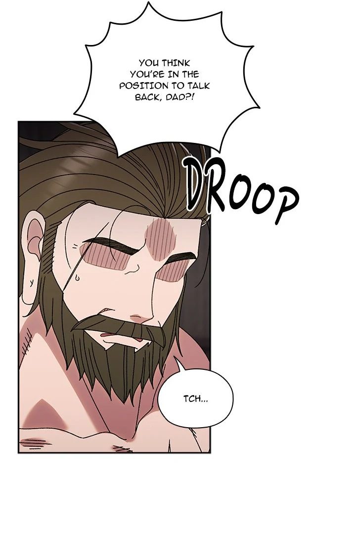 Page 56 of Chapter 74: Boss! Give me your daughter!