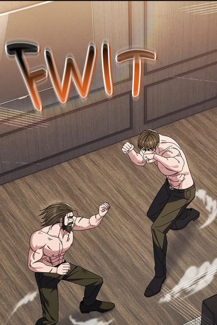 Page 6 of Chapter 74: Boss! Give me your daughter!