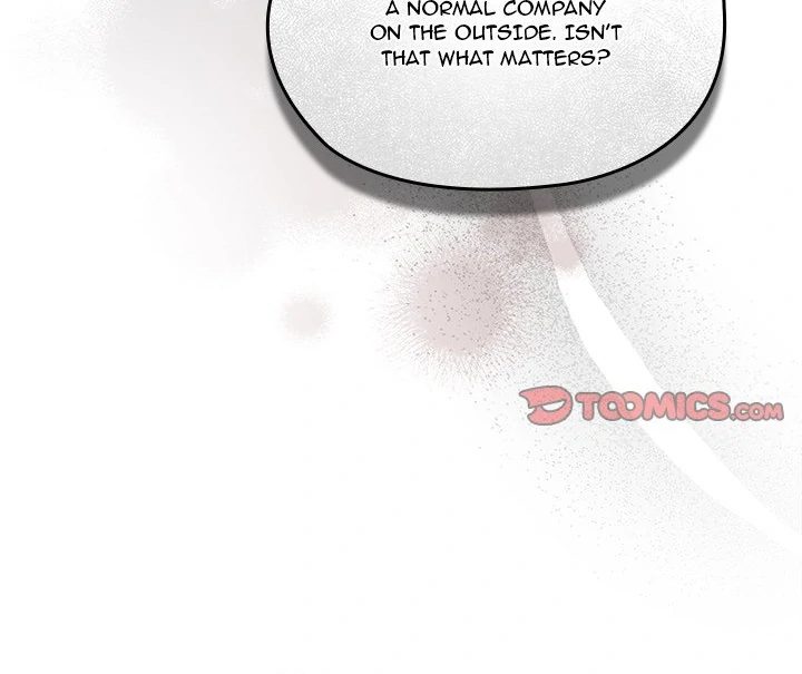 Page 69 of Chapter 74: Boss! Give me your daughter!