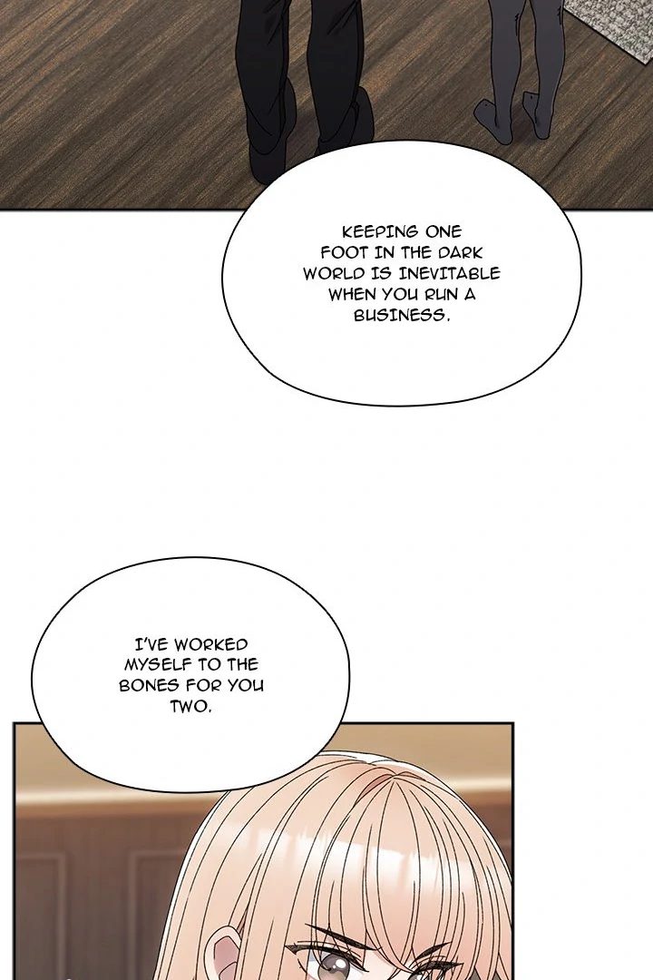 Page 71 of Chapter 74: Boss! Give me your daughter!