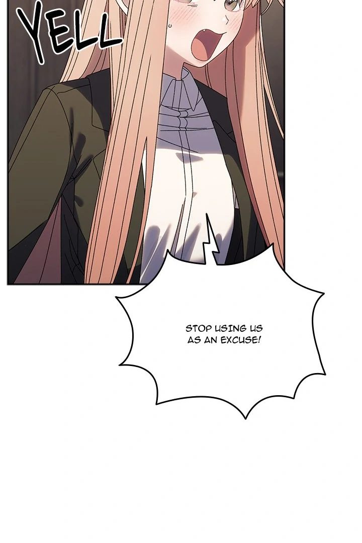 Page 72 of Chapter 74: Boss! Give me your daughter!