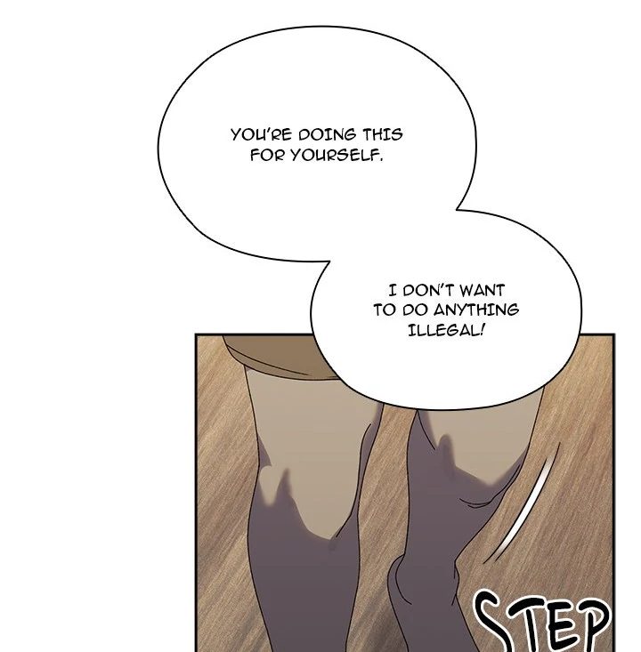 Page 73 of Chapter 74: Boss! Give me your daughter!
