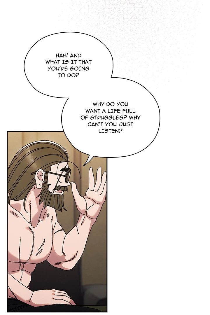 Page 77 of Chapter 74: Boss! Give me your daughter!