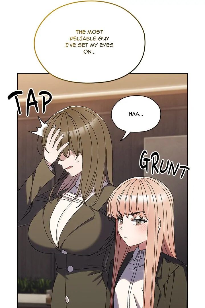 Page 90 of Chapter 74: Boss! Give me your daughter!