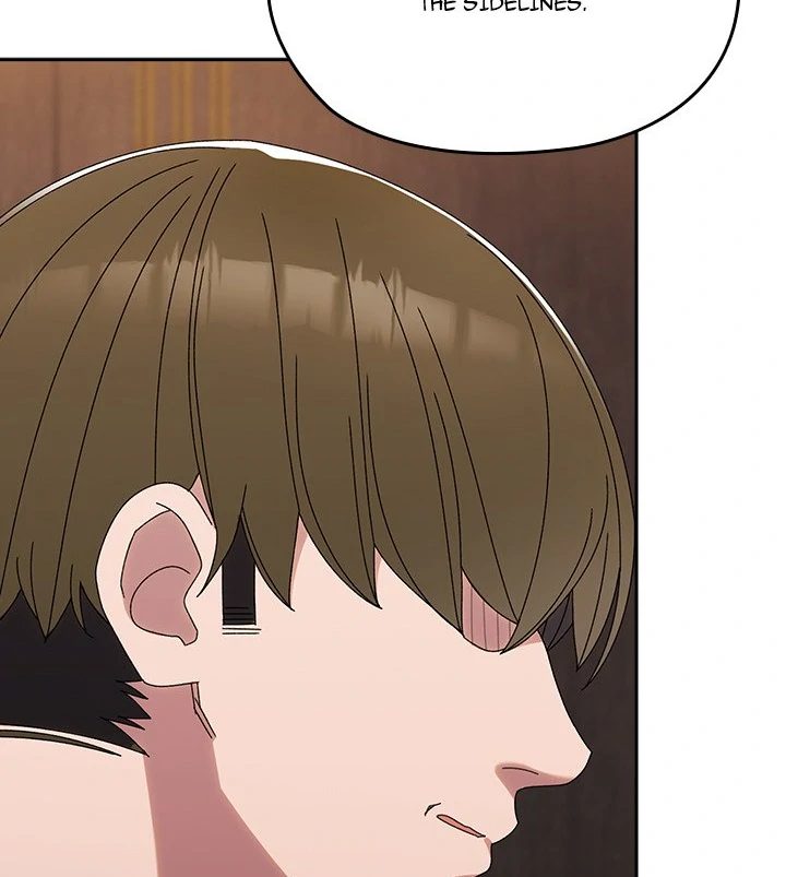 Page 93 of Chapter 74: Boss! Give me your daughter!