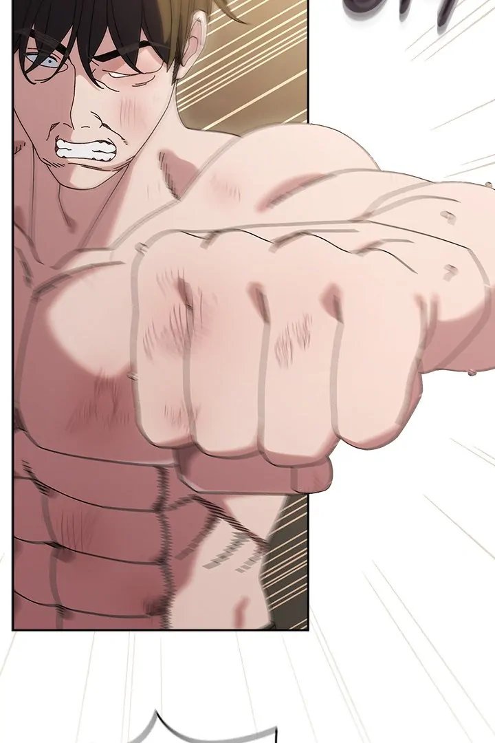 Page 3 of Chapter 75: Boss! Give me your daughter!