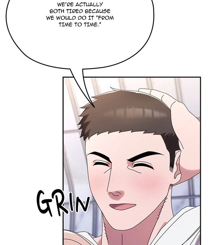Page 12 of Chapter 76: Boss! Give me your daughter!
