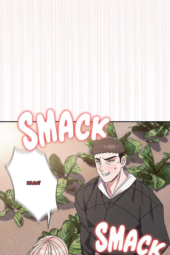 Page 71 of Chapter 76: Boss! Give me your daughter!