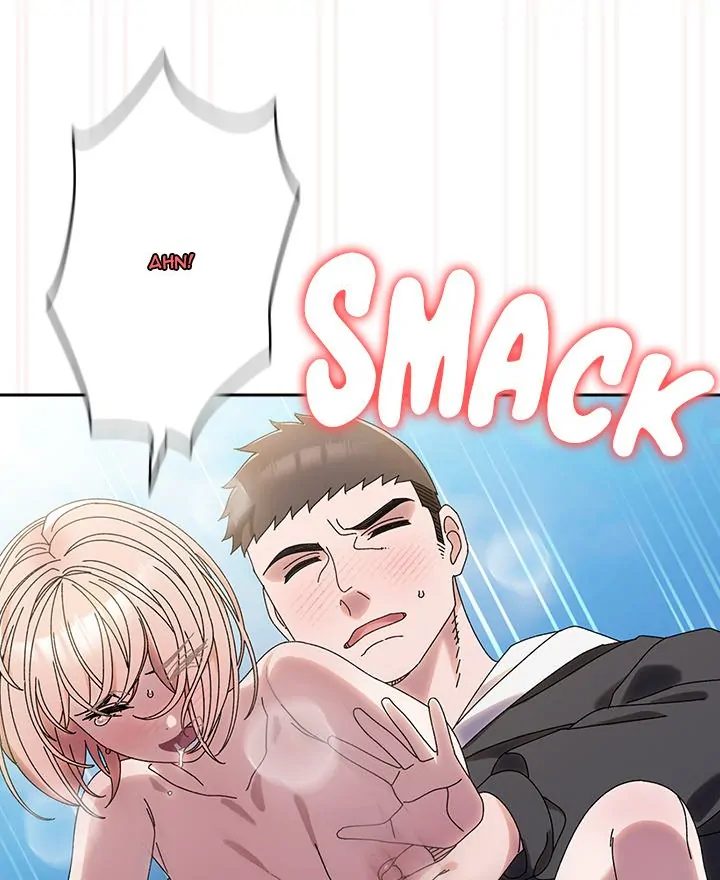 Page 77 of Chapter 76: Boss! Give me your daughter!