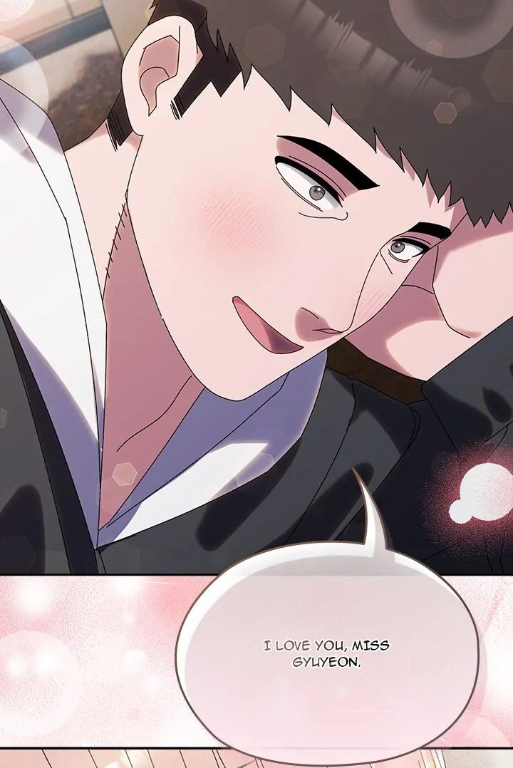 Page 107 of Chapter 77: Boss! Give me your daughter!