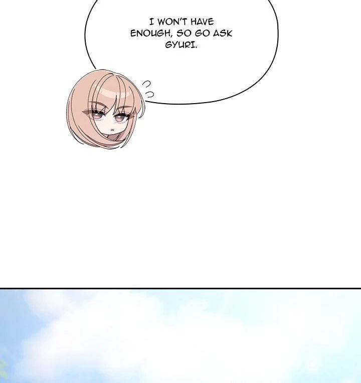 Page 117 of Chapter 77: Boss! Give me your daughter!