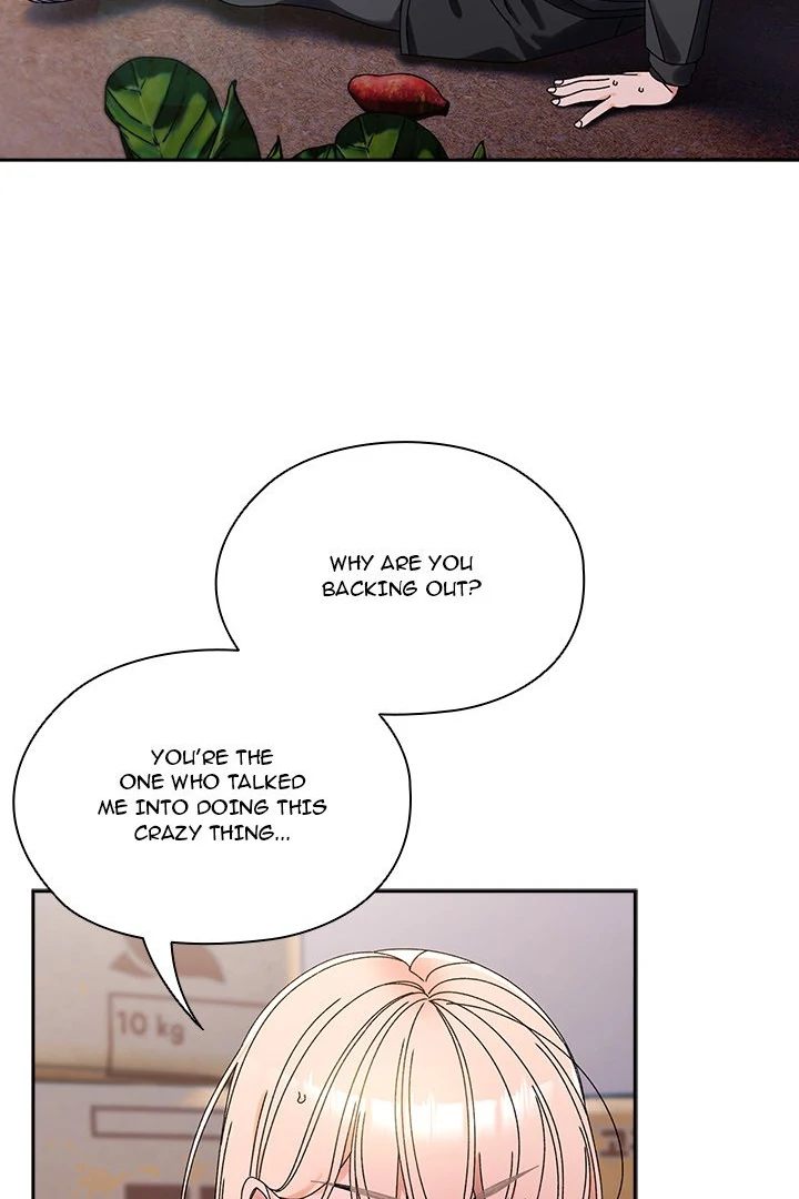 Page 12 of Chapter 77: Boss! Give me your daughter!