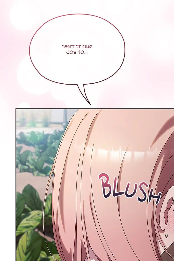 Page 17 of Chapter 77: Boss! Give me your daughter!