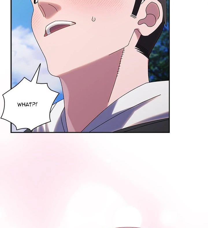 Page 20 of Chapter 77: Boss! Give me your daughter!