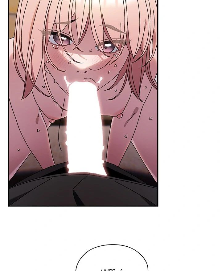 Page 4 of Chapter 77: Boss! Give me your daughter!