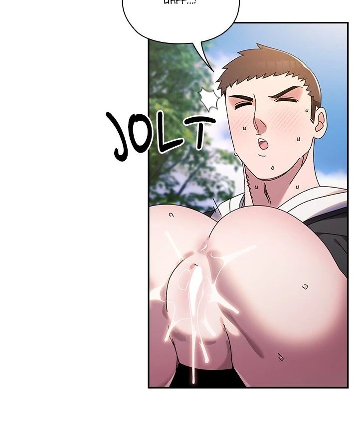 Page 5 of Chapter 77: Boss! Give me your daughter!
