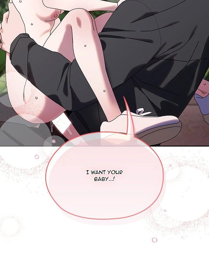 Page 71 of Chapter 77: Boss! Give me your daughter!