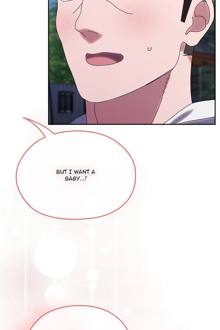 Page 73 of Chapter 77: Boss! Give me your daughter!