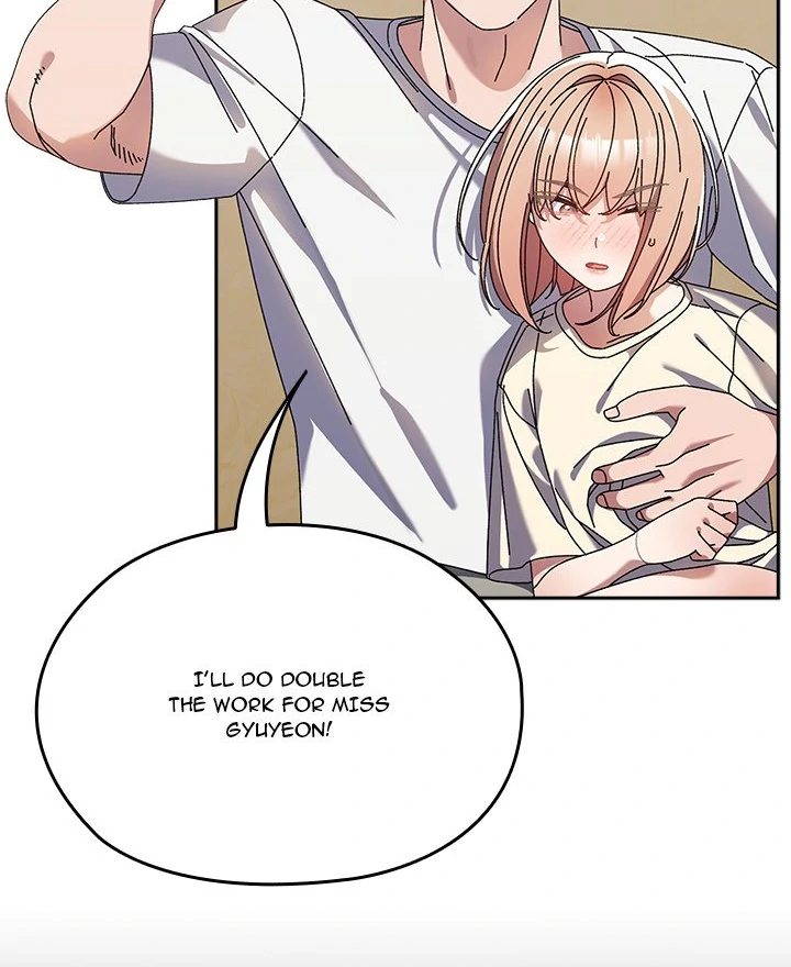 Page 10 of Chapter 78: Boss! Give me your daughter!