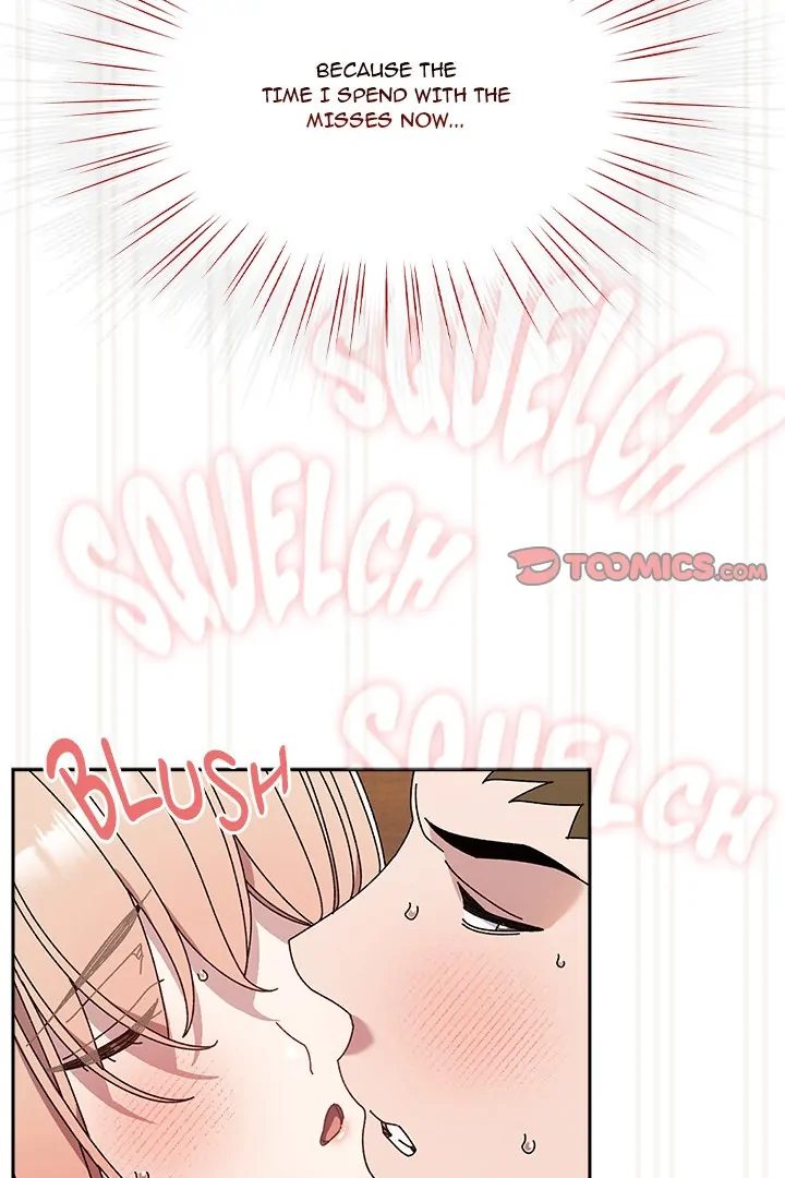 Page 106 of Chapter 78: Boss! Give me your daughter!