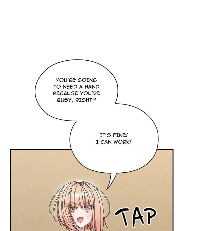 Page 13 of Chapter 78: Boss! Give me your daughter!