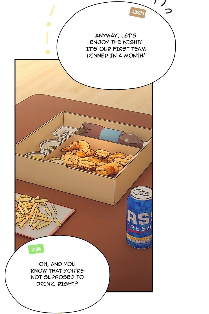 Page 17 of Chapter 78: Boss! Give me your daughter!