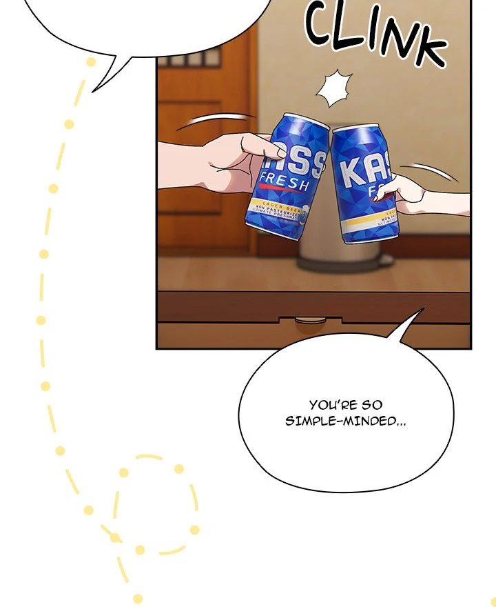 Page 19 of Chapter 78: Boss! Give me your daughter!