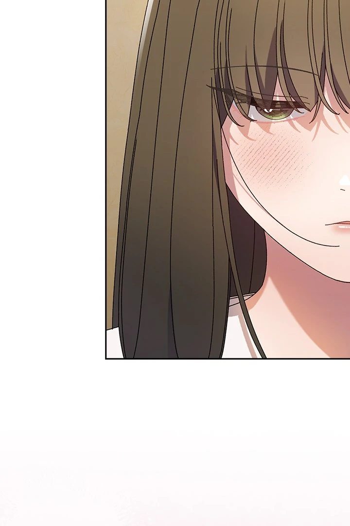 Page 3 of Chapter 78: Boss! Give me your daughter!