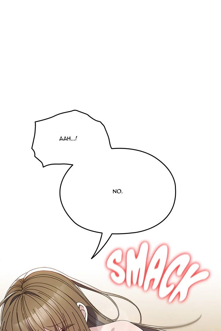 Page 56 of Chapter 78: Boss! Give me your daughter!
