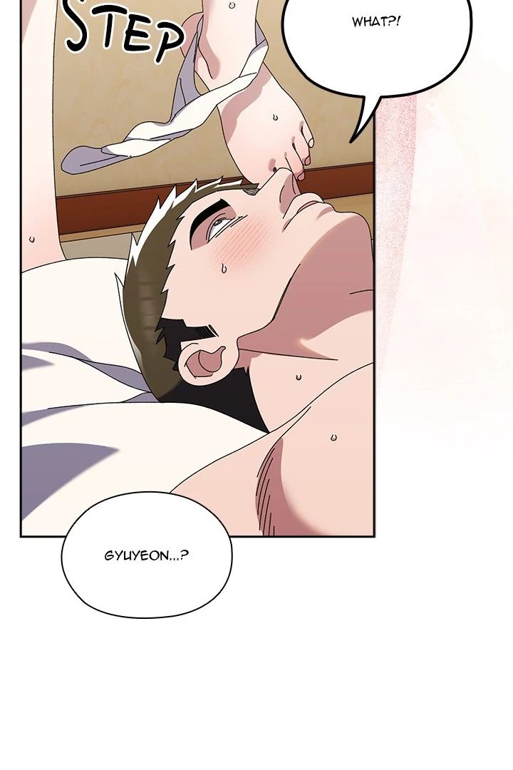Page 66 of Chapter 78: Boss! Give me your daughter!
