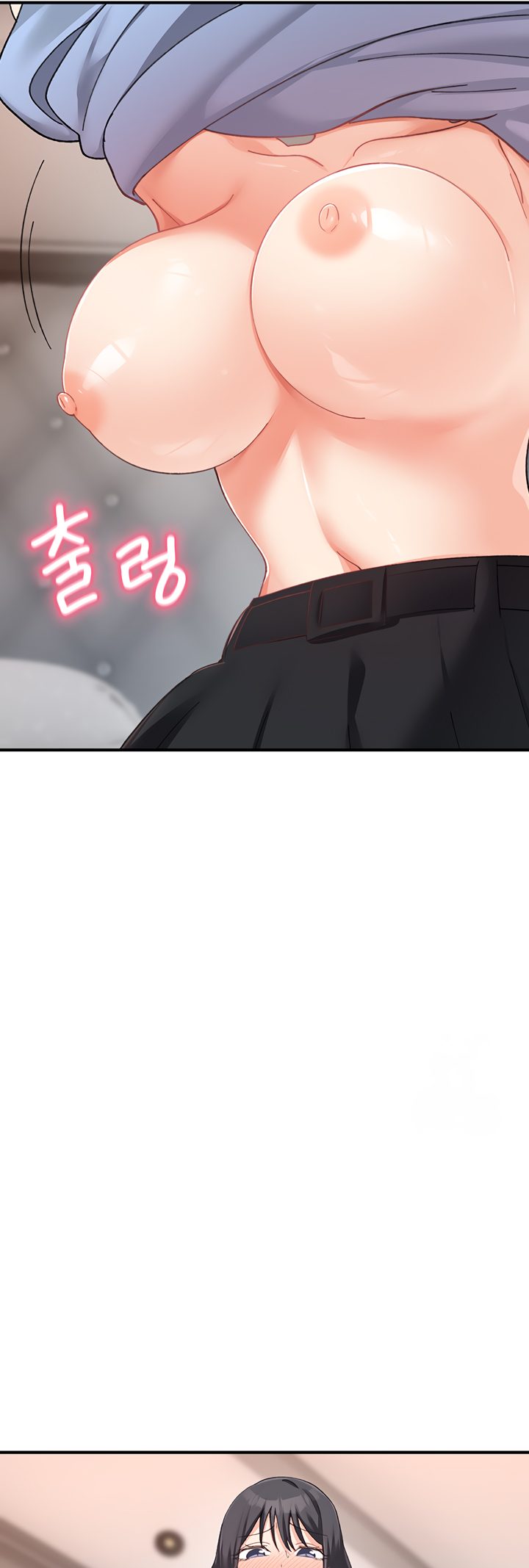 Page 48 of Chapter 18: Doppelganger Female Friends