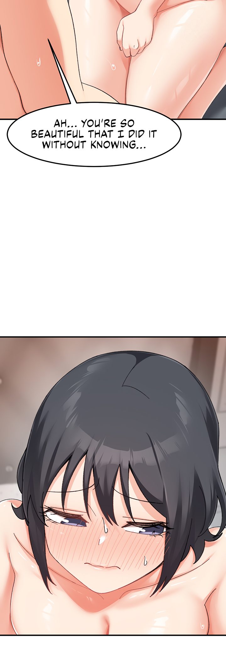 Page 51 of Chapter 18: Doppelganger Female Friends