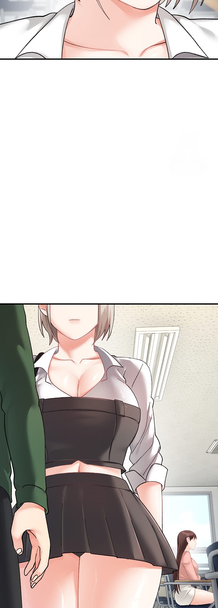 Page 13 of Chapter 22: Doppelganger Female Friends