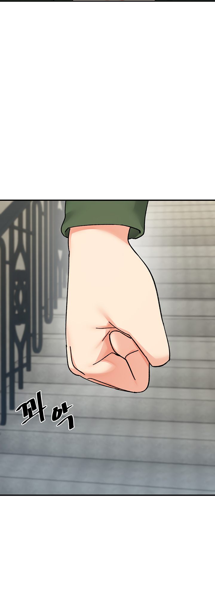 Page 18 of Chapter 22: Doppelganger Female Friends