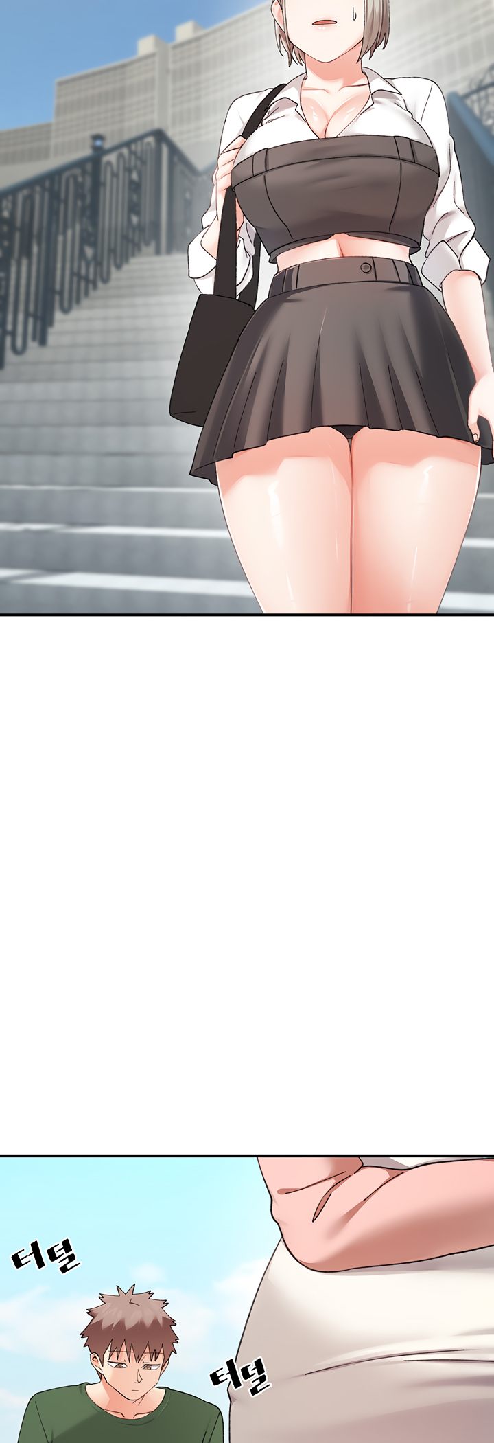 Page 26 of Chapter 22: Doppelganger Female Friends