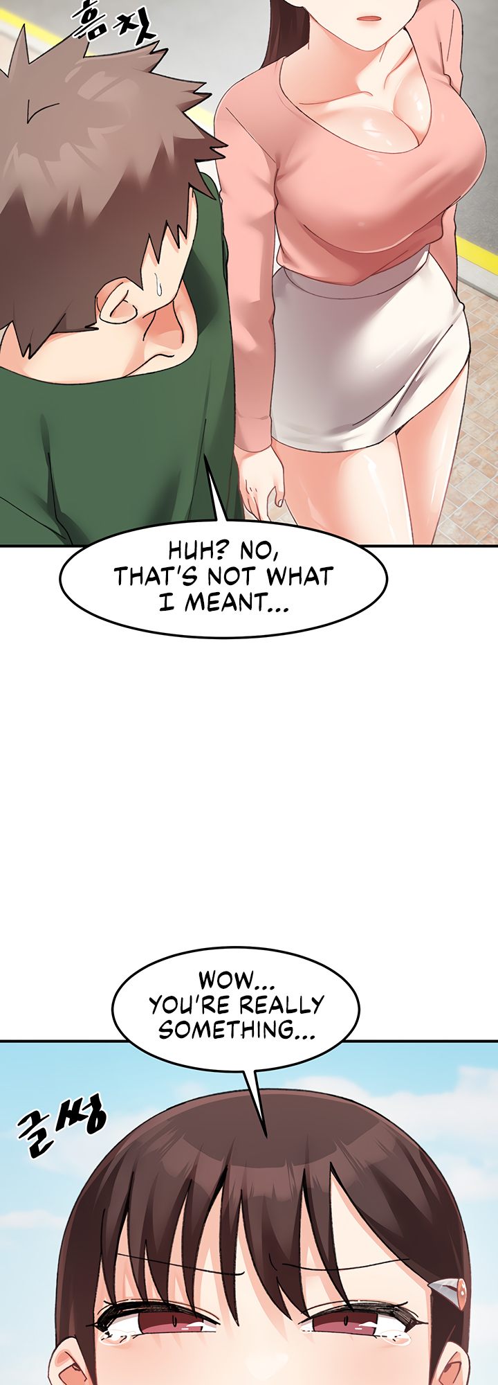Page 33 of Chapter 22: Doppelganger Female Friends