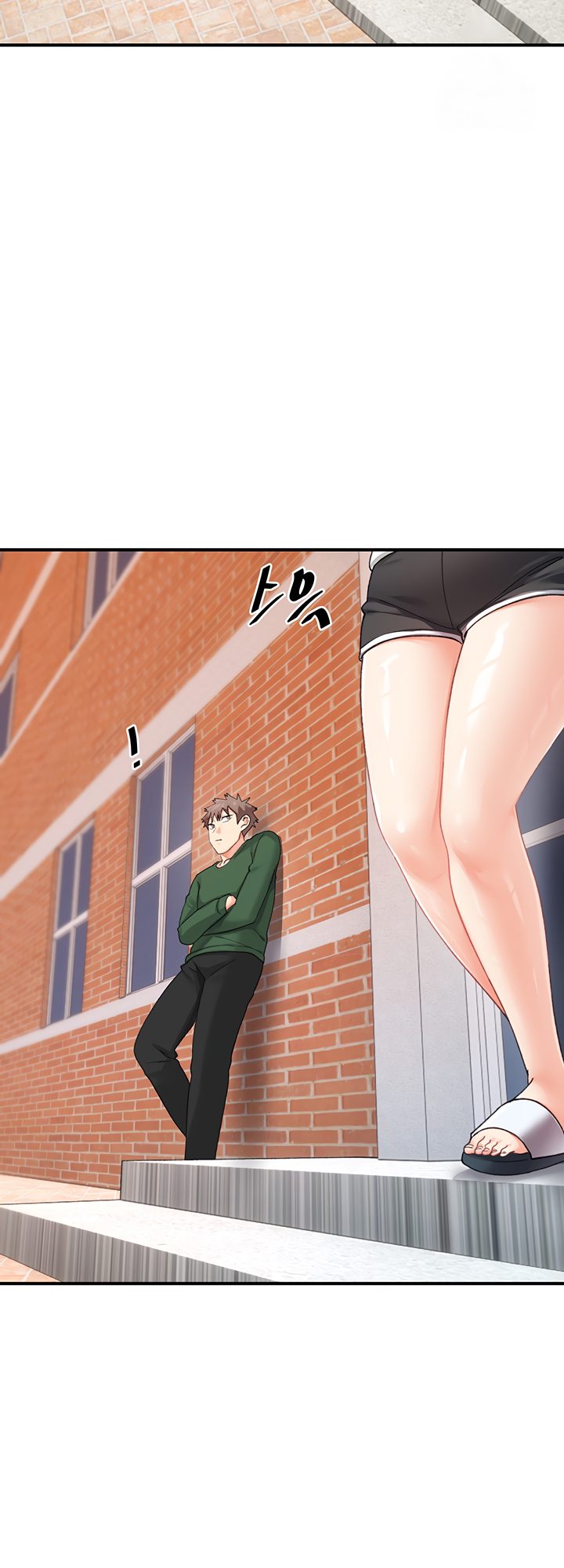 Page 39 of Chapter 22: Doppelganger Female Friends