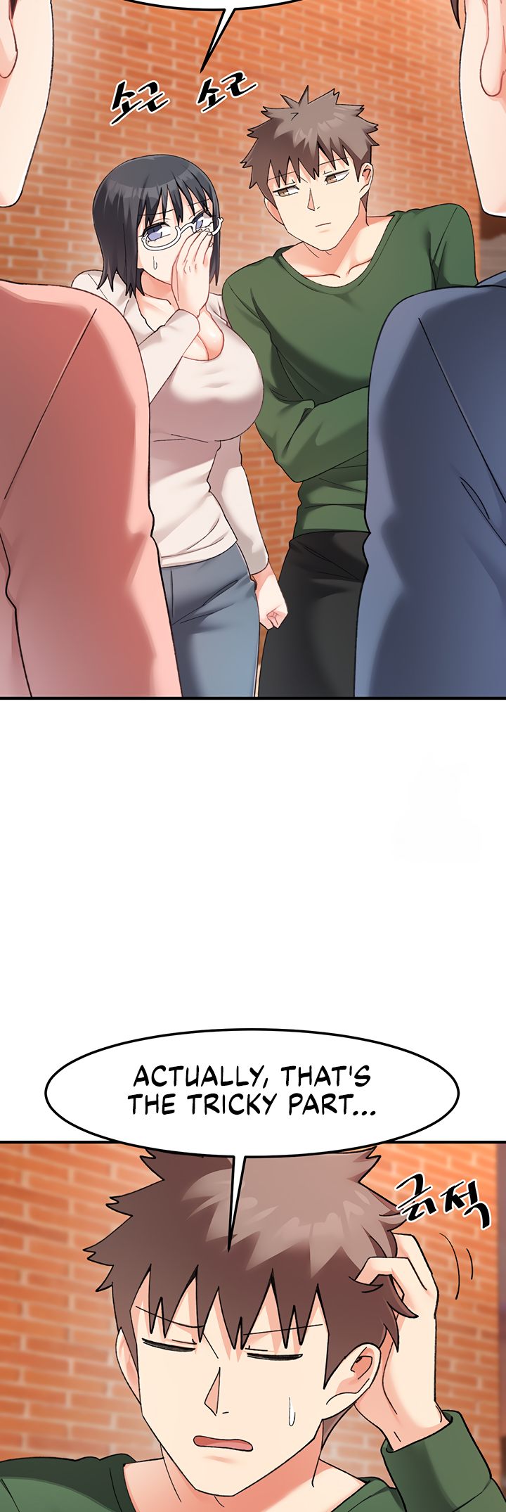 Page 13 of Chapter 23: Doppelganger Female Friends