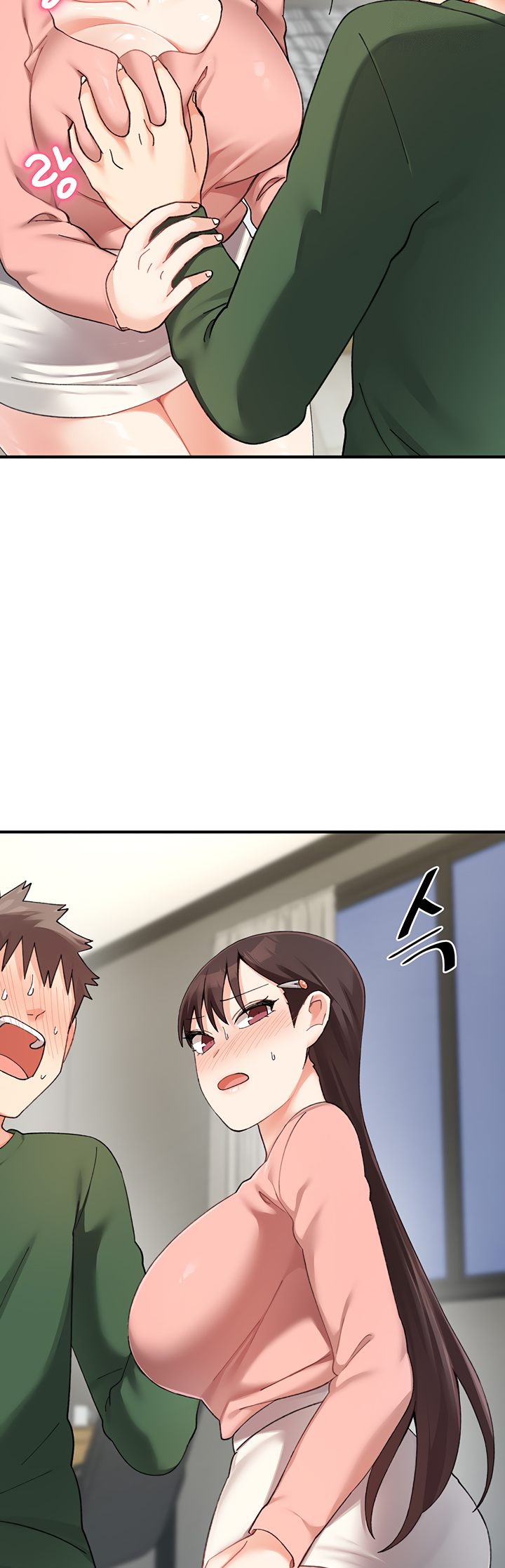 Page 54 of Chapter 23: Doppelganger Female Friends