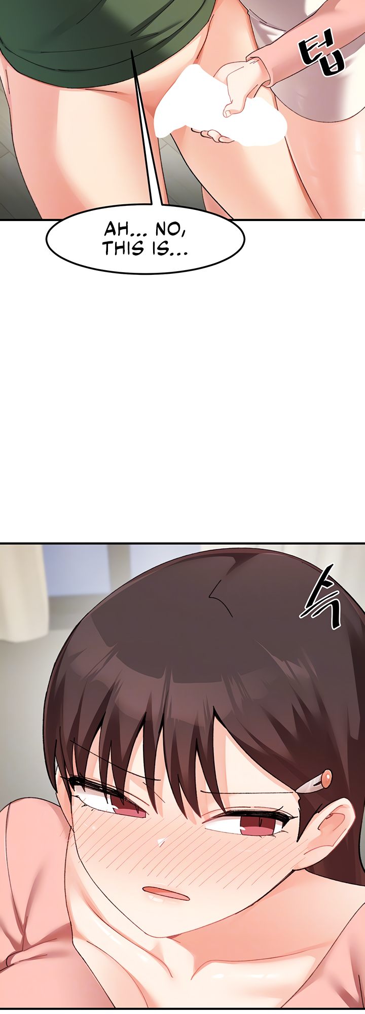 Page 11 of Chapter 24: Doppelganger Female Friends