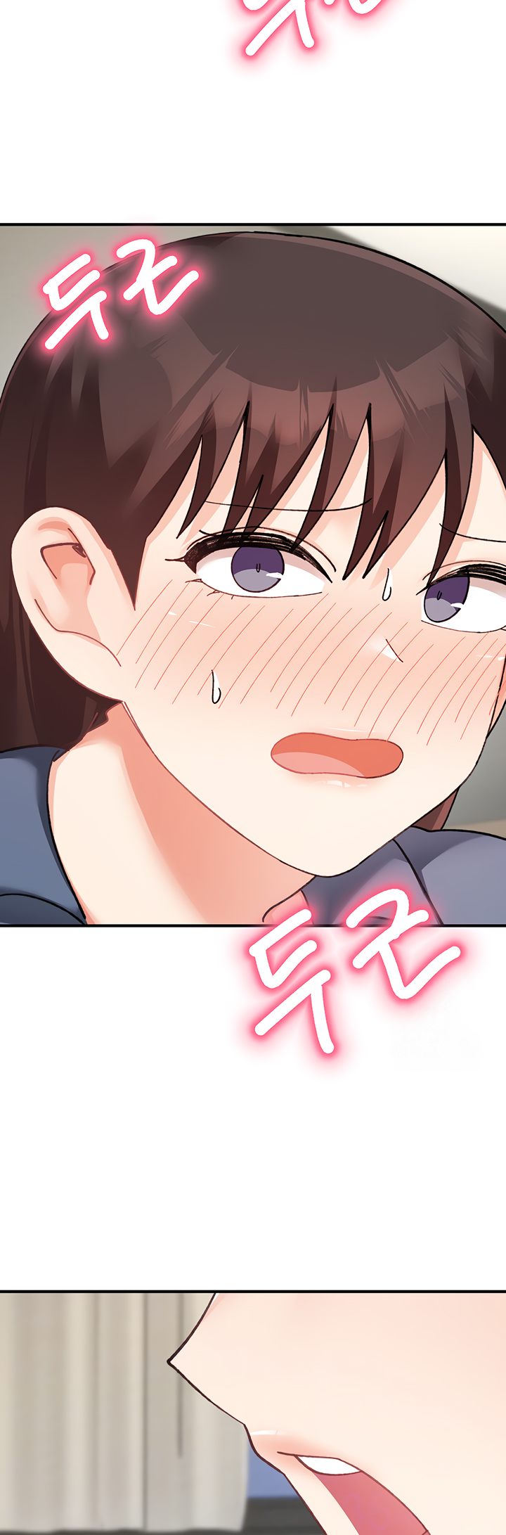 Page 16 of Chapter 24: Doppelganger Female Friends