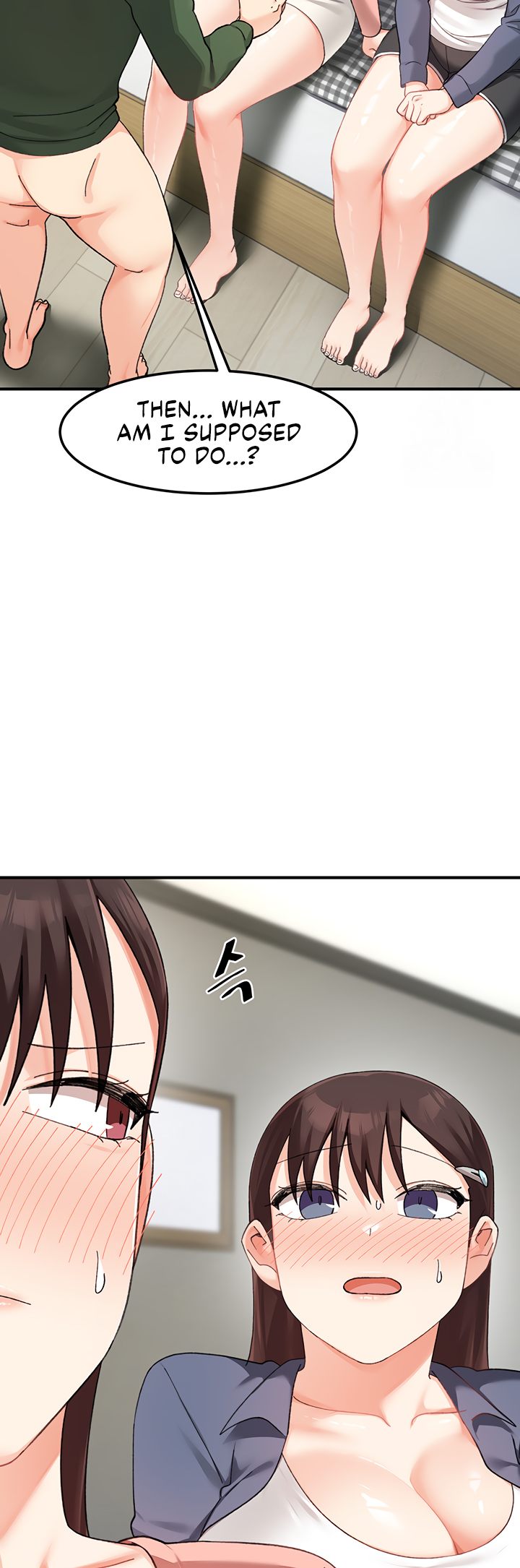 Page 33 of Chapter 24: Doppelganger Female Friends