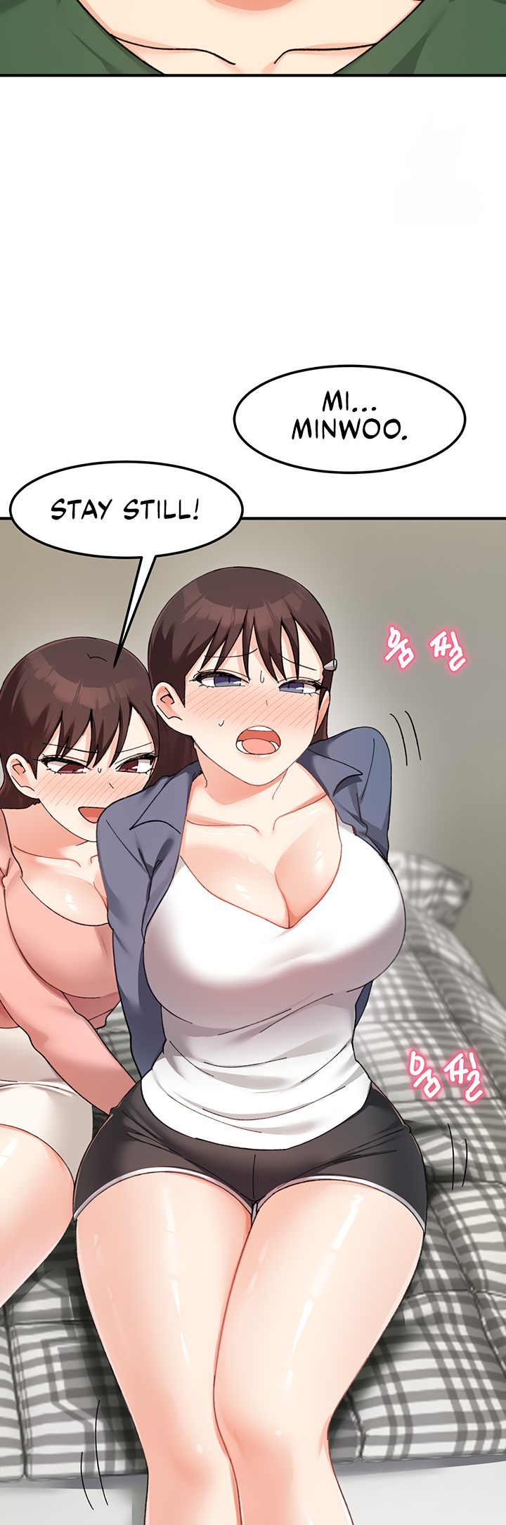 Page 37 of Chapter 24: Doppelganger Female Friends