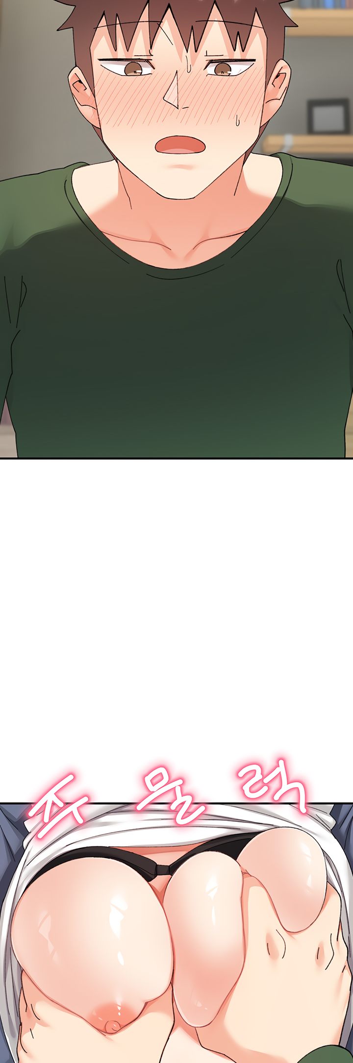 Page 42 of Chapter 24: Doppelganger Female Friends